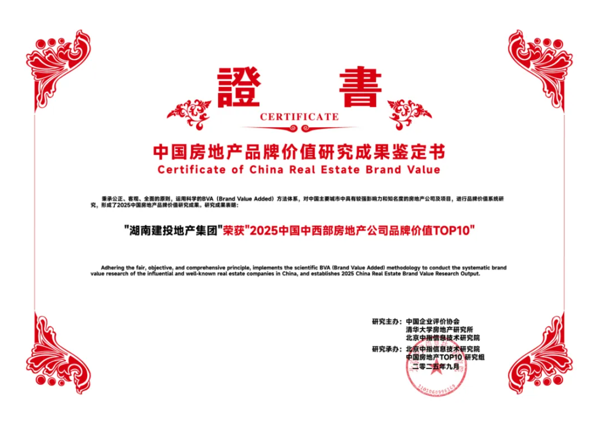 1759198246.png
