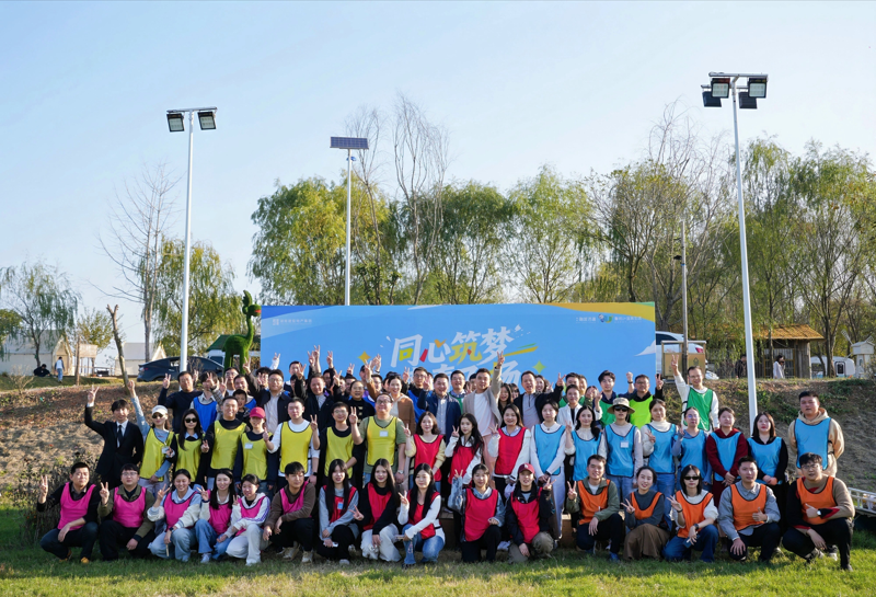 鹅洲岛上Young！建投地产青年团建“燃爆”初冬周末