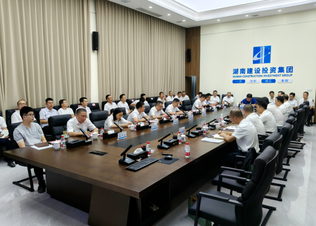 公司召开2026年第一次“飞行检查”总结会