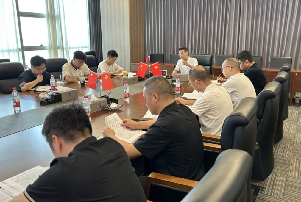 聚焦城市更新运营  赋能业务转型升级——公司举办建投地产学堂第十期培训