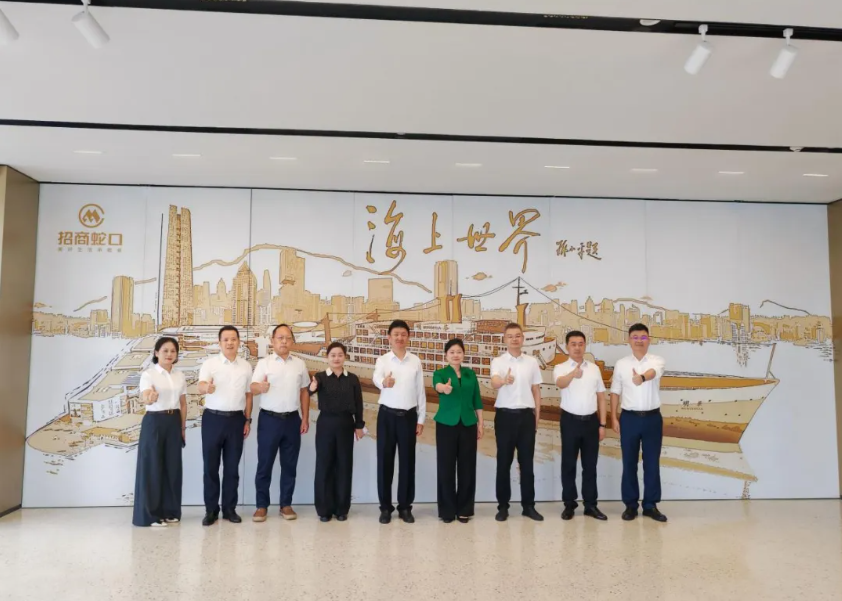 王文带队赴招商积余考察交流