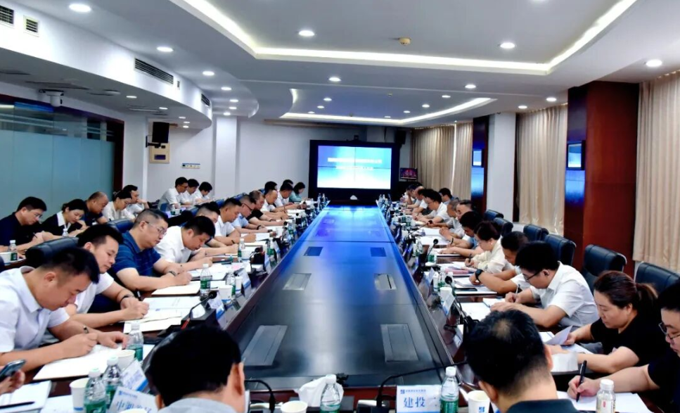 集团召开2026年半年度投资工作会